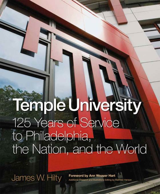 temple-university-sm-comp-0210