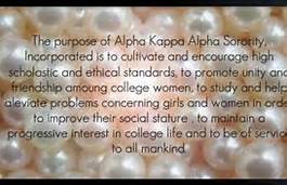 purpose of aka